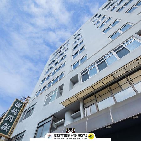 Kindness Hotel Wu-Jia Каосюн Екстериор снимка